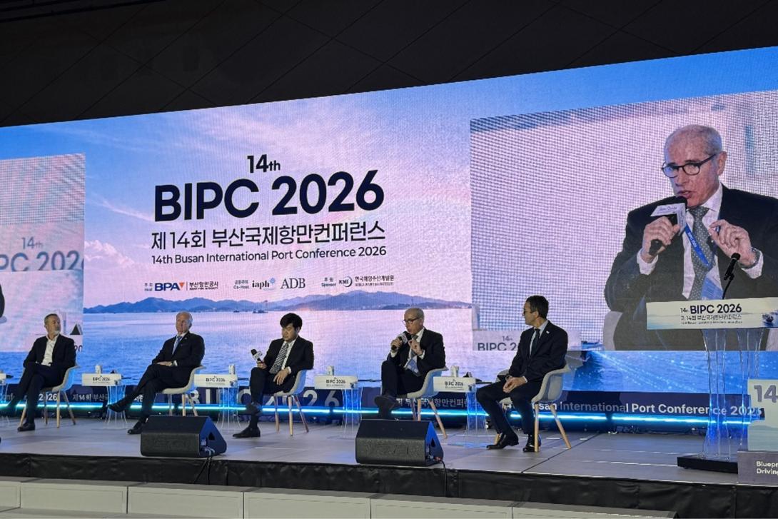 once grandes puertos sellan en busan una alianza para transformar el comercio marítimo mundial