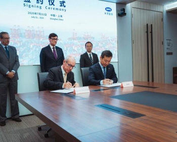 firma visita shanghai