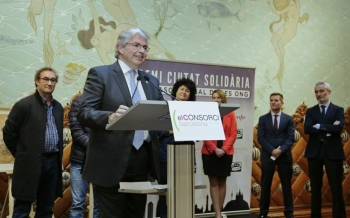 onda cero y el consorci de la zona franca premian el trabajo social del proyecto ‘hockey plus’ y la fundaciÓn joia